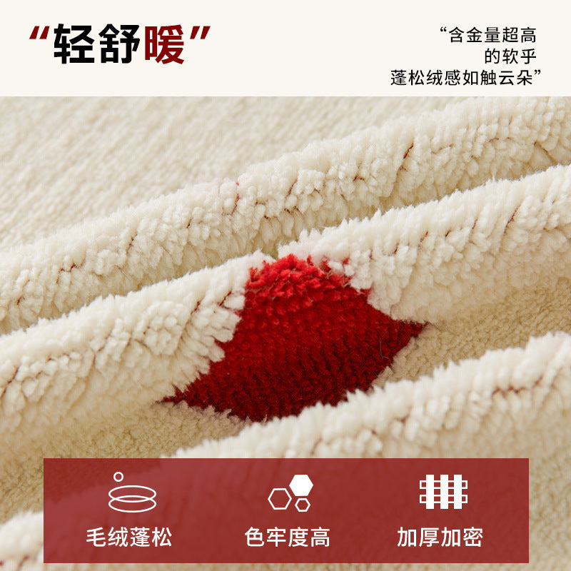 严选新款新年毛绒沙发巾盖布复古防滑防猫抓沙发垫子全包万能套罩