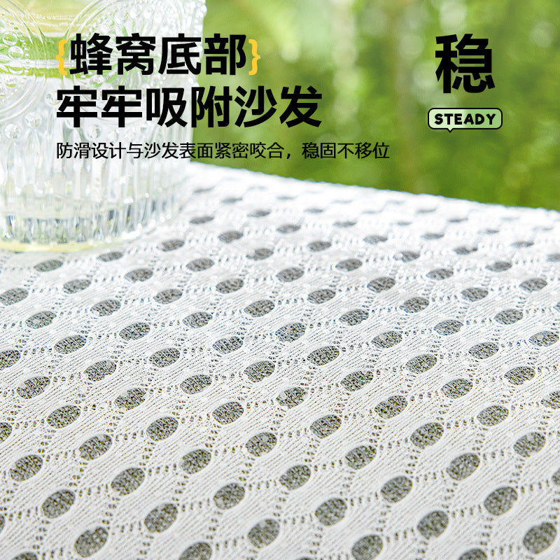 新品直排沙发垫夏用凉感冰丝夏季沙发凉席坐垫2025高级感夏天盖布