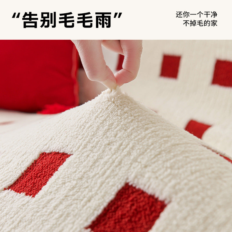 严选新款新年毛绒沙发巾盖布复古防滑防猫抓沙发垫子全包万能套罩