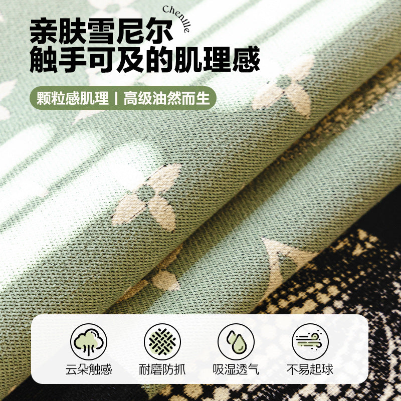 复古雪尼尔异形皮沙发垫2025新款四季通用高级感一片式直排坐垫巾