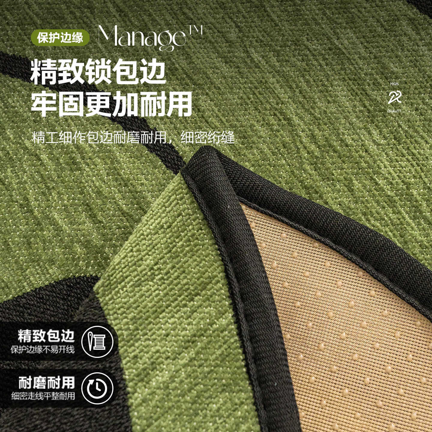 沙发垫四季通用2025新款高级感简约现代固定防滑防猫抓沙发盖布巾