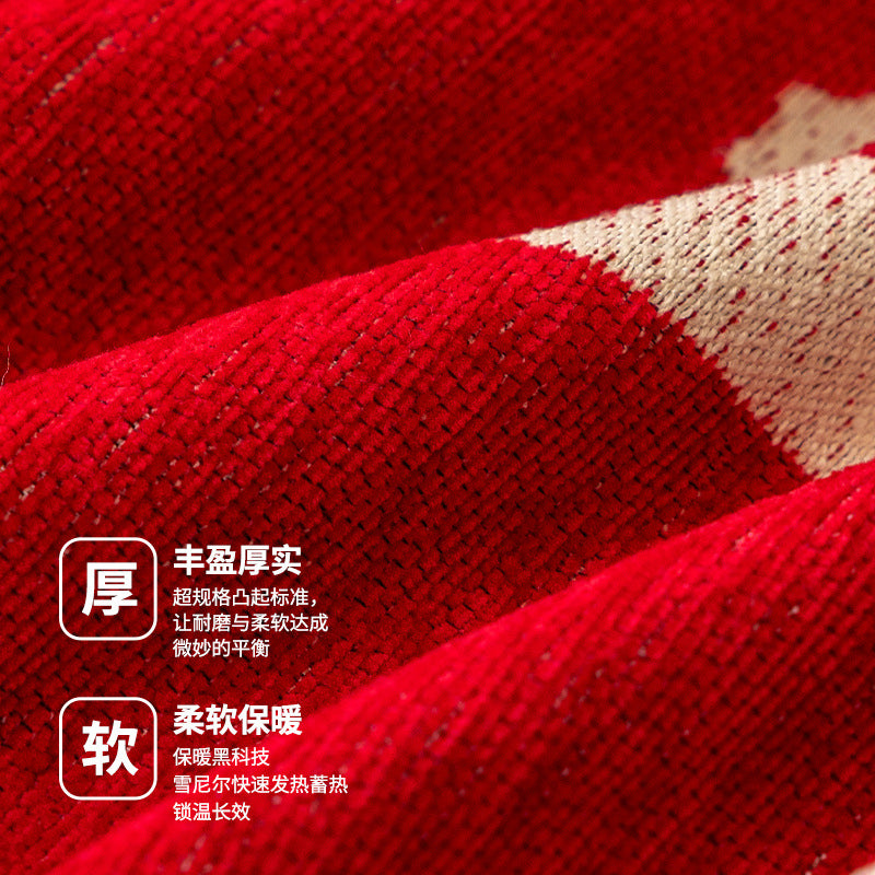 喜庆沙发盖布巾四季通用防猫抓大红色沙发垫结婚婚房布置防滑套罩