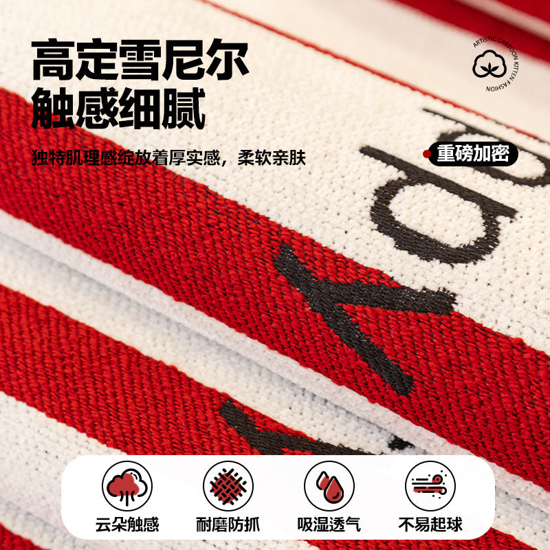 异形沙发垫四季通用2025新款雪尼尔沙发坐垫子卡通防滑直排盖布巾