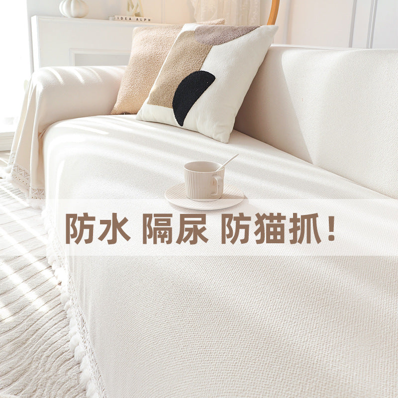 奶油风泰迪绒四季通用万能沙发套全包通用型防滑一体式皮沙发套罩