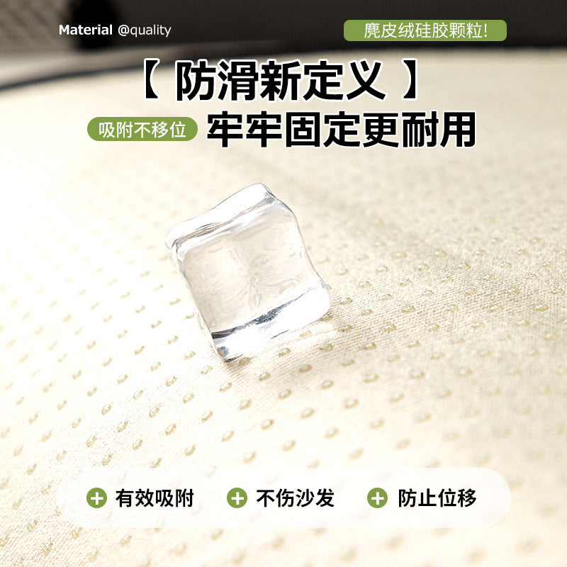 新品夏季冰丝沙发垫2025轻奢高级感直排皮沙发坐垫固定防滑盖布巾