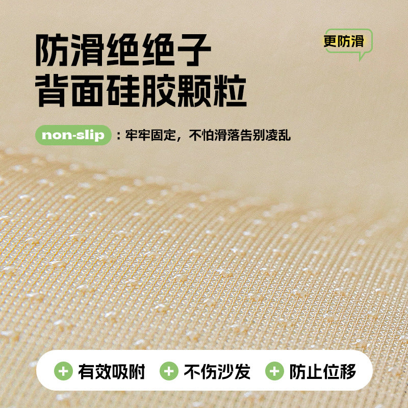 卡通熊猫冰丝沙发垫夏用固定防滑直排坐垫夏季2025新款沙发凉席垫