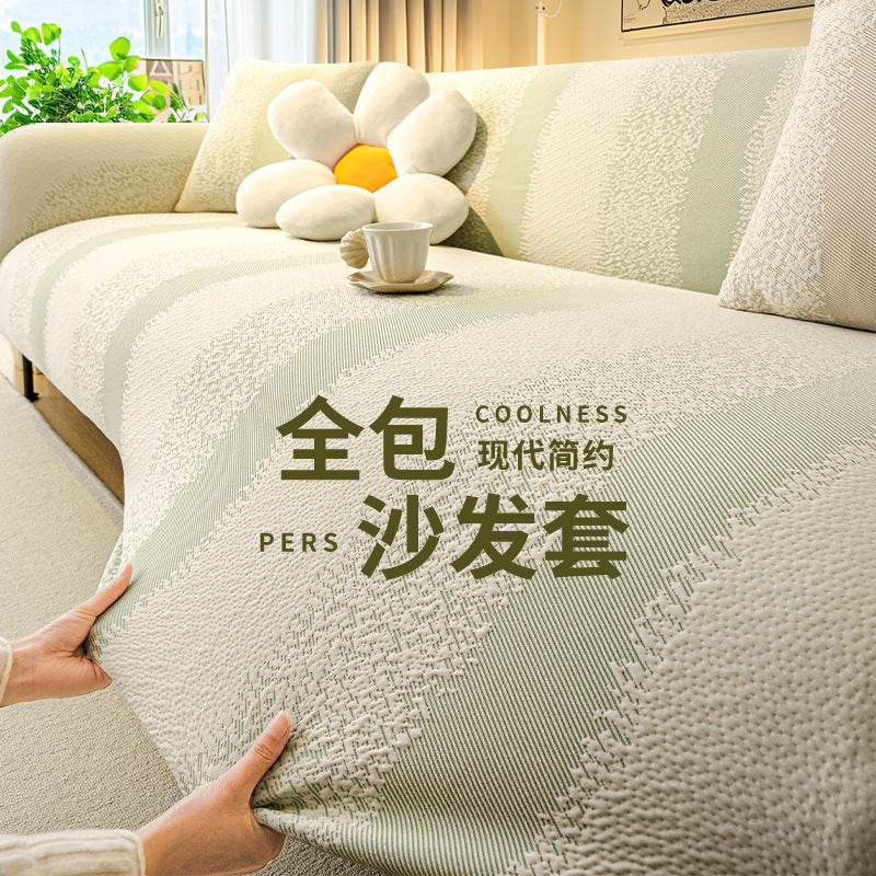 防猫抓沙发罩全包万能套四季通用型沙发套罩2025新款沙发保护套罩