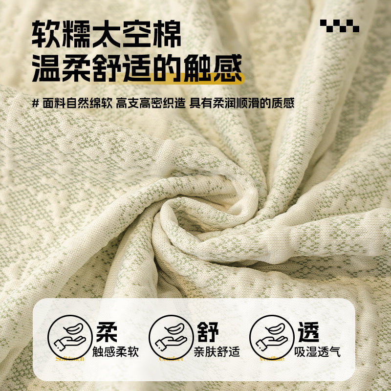 四季通用弹力沙发套罩2025新款防猫抓直排沙发罩全包万能保护套罩