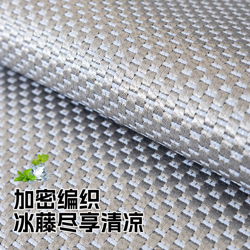 凉感冰藤沙发套罩全包万能套简约通用型2025新款夏季凉席垫沙发笠