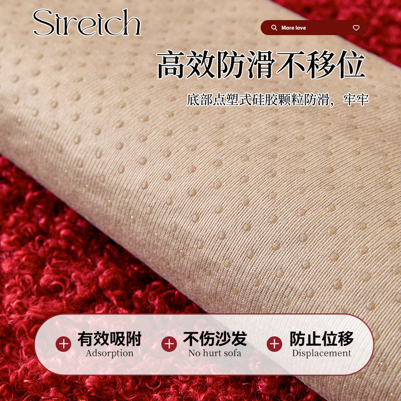新年喜庆泰迪绒沙发垫冬季结婚红色装饰沙发坐垫2025新款防滑盖布