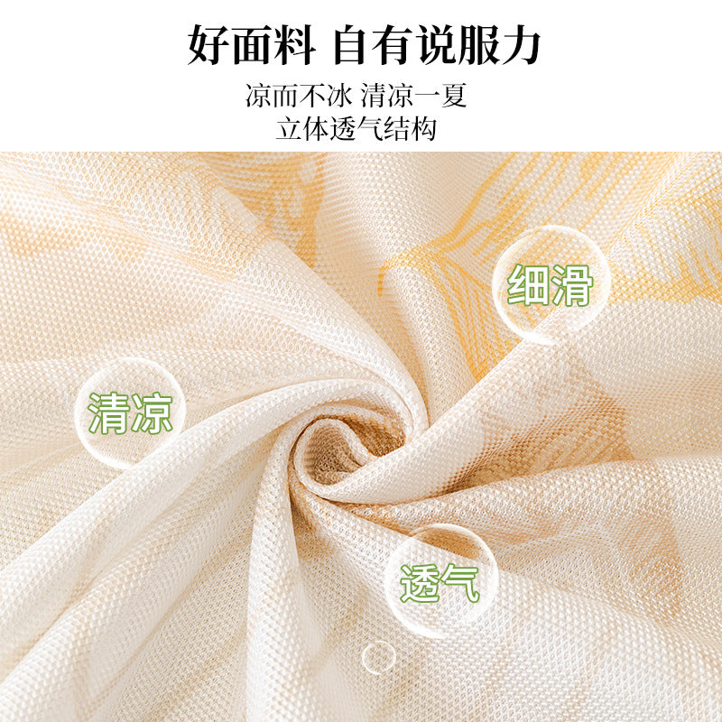 新品夏季冰丝沙发巾一整张全盖2025新款沙发套罩凉感冰丝盖布夏用
