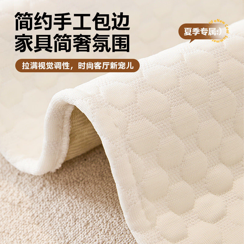 冰丝沙发盖布巾2025新款夏季简约凉感透气一片式防滑凉席坐垫套罩