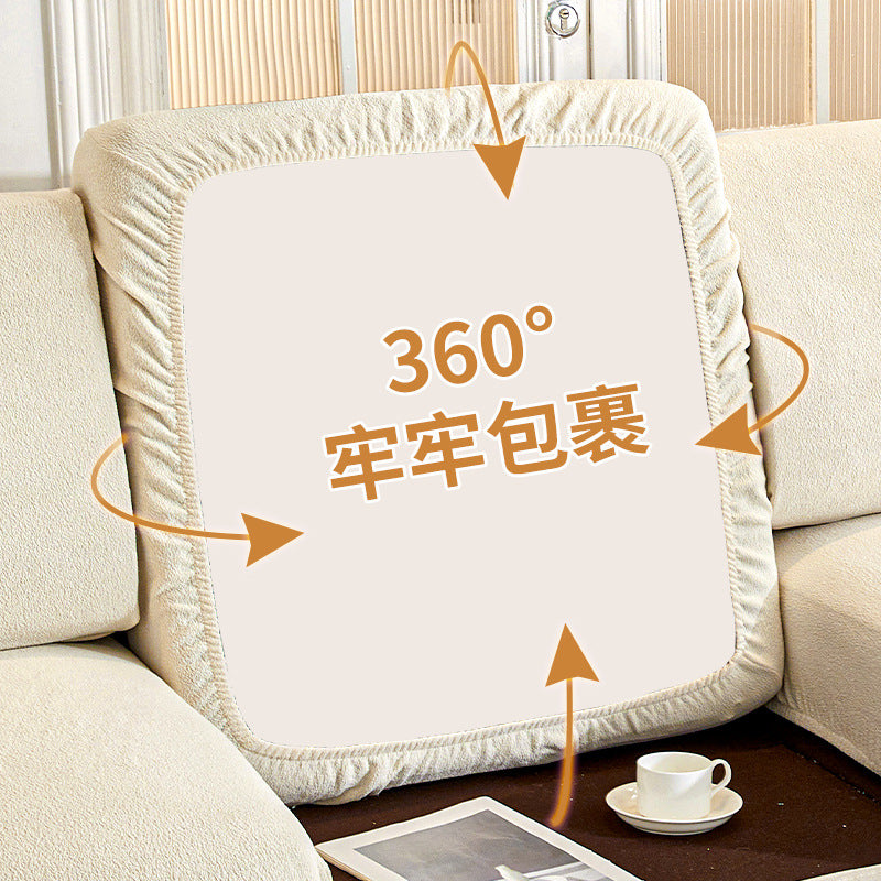 防水隔尿弹力沙发套罩2025新款全包万能套笠沙发垫四季通用型盖布