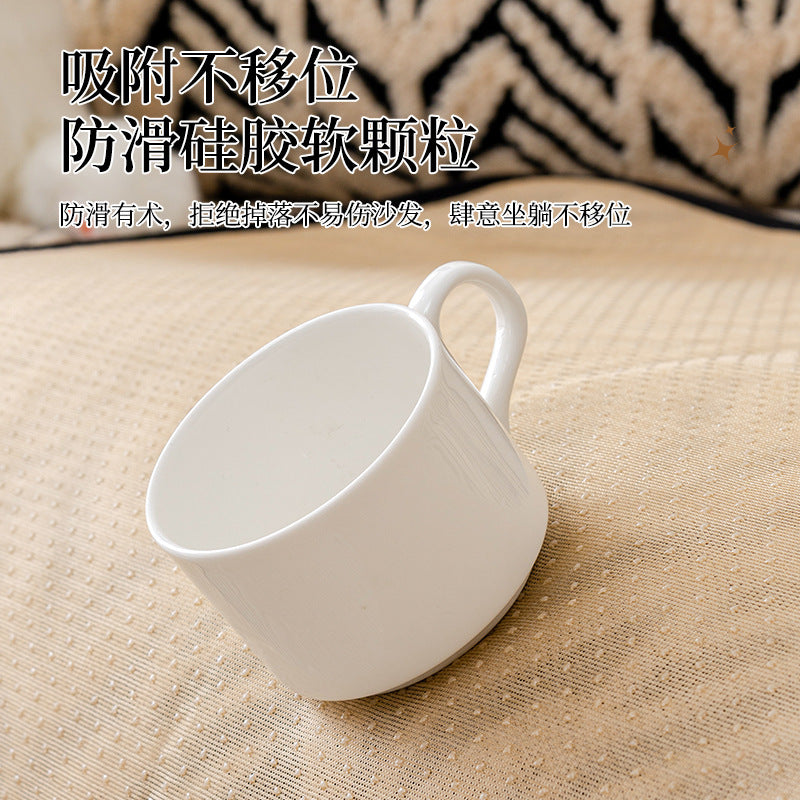 严选舒棉绒加厚毛绒沙发垫新款秋冬防滑保暖坐垫冬季沙发套罩盖布