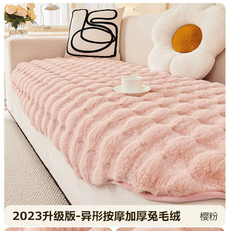 严选异形兔兔绒皮沙发垫新款冬季加厚防滑坐垫高级感弹力套罩盖布