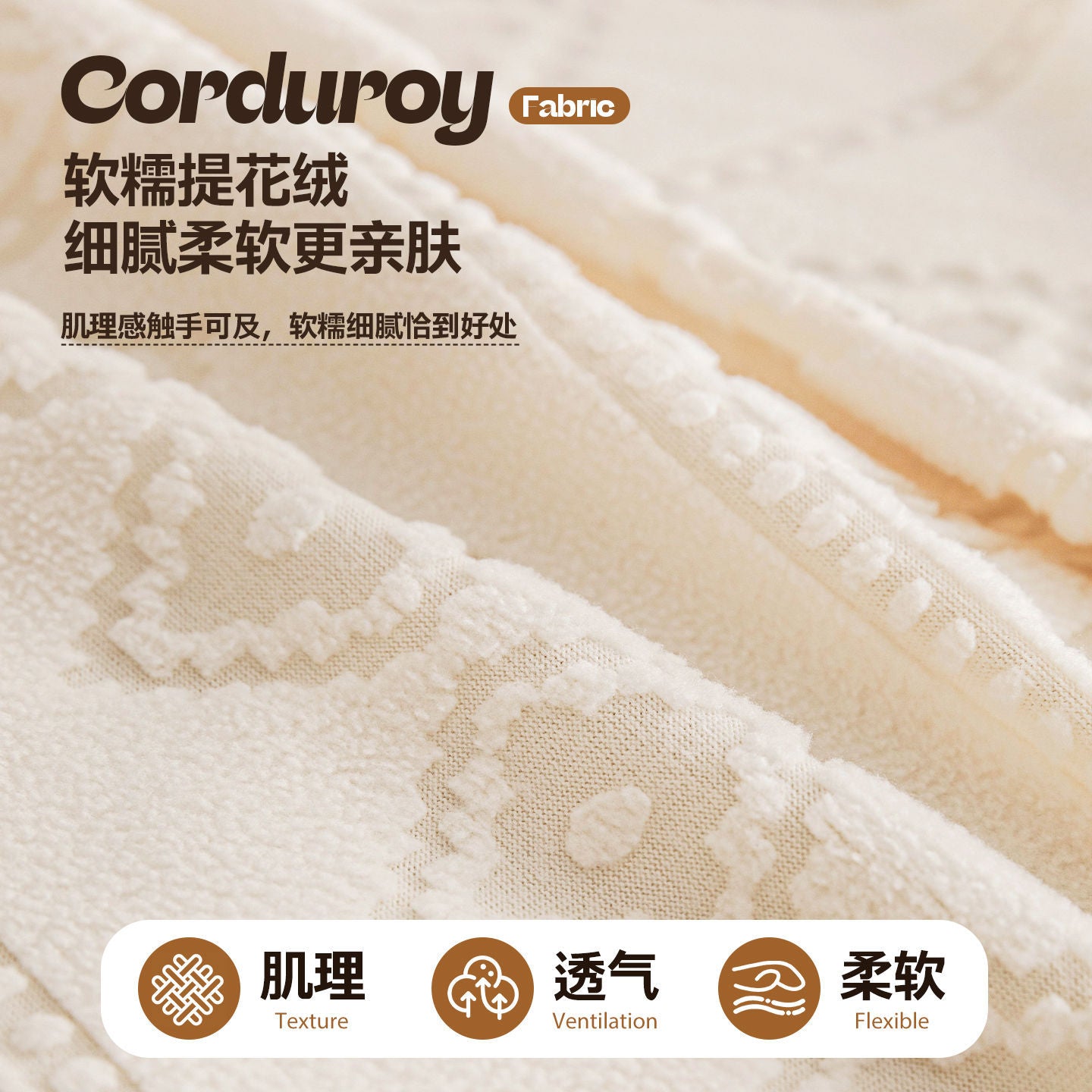 四季通用沙发套罩全包万能直排一体式沙发罩防猫抓保护套弹力盖布