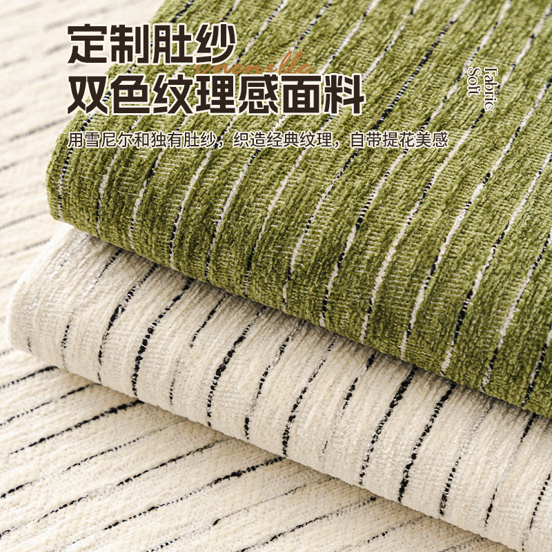2025新款中古风沙发垫四季通用轻奢高级感坐垫防滑皮沙发套罩盖布