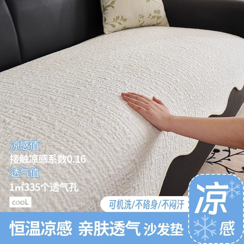 2025新款沙发垫夏凉豆豆异形坐垫防滑冰丝沙发凉席垫直排沙发盖布