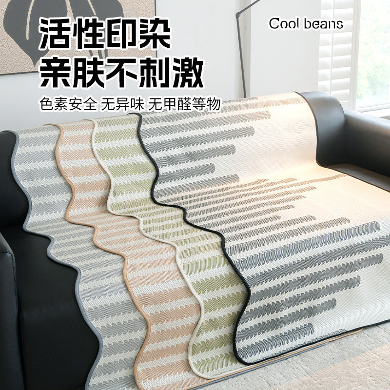 夏季冰丝异形沙发垫2025新款夏天款直排不规则防滑沙发凉席垫盖布