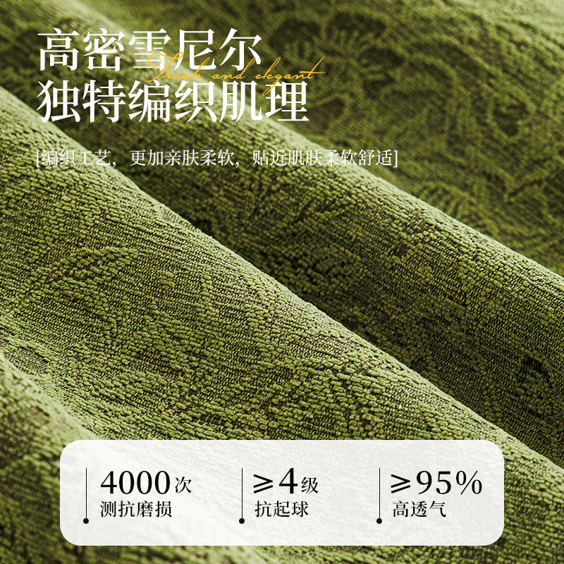 严选法式高级感裙边沙发盖布四季通用2025年新款沙发巾全盖防滑垫