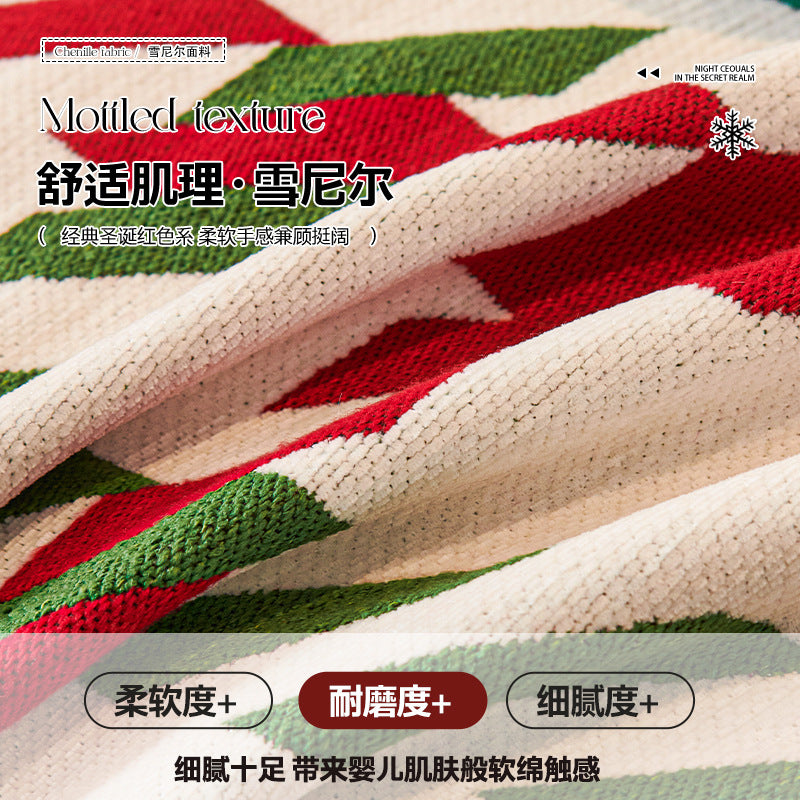 圣诞沙发盖布新年氛围感红色沙发套罩喜庆盖巾沙发装饰高级感盖毯