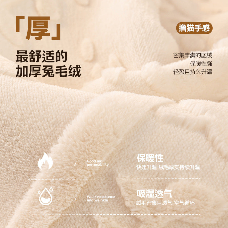法式奶油风兔绒沙发垫秋冬加厚保暖毛绒坐垫2025新款防滑套罩盖布