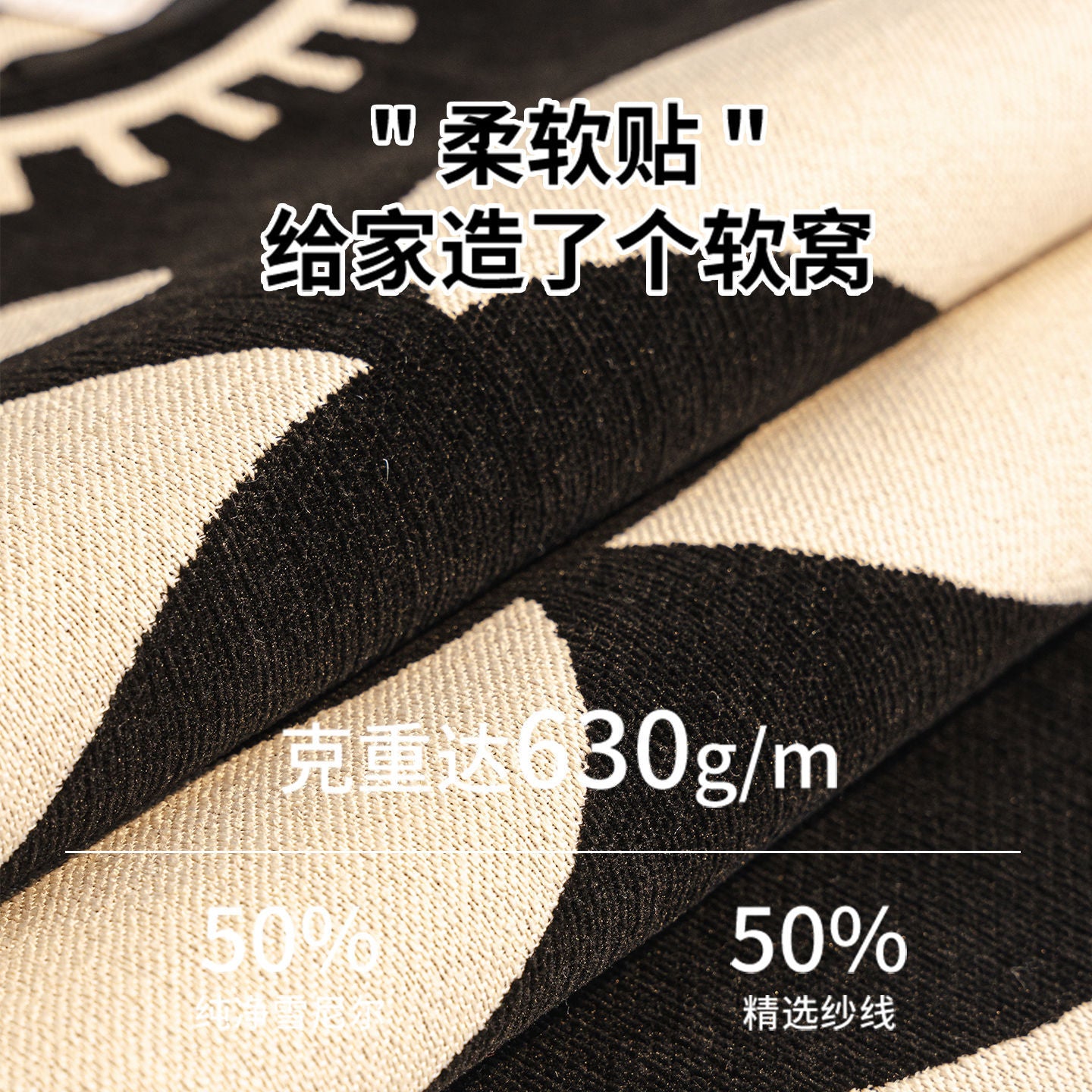 2025 new single person sofa cushion high-grade single-chip split cushion special cushion for leather sofa for all seasons.