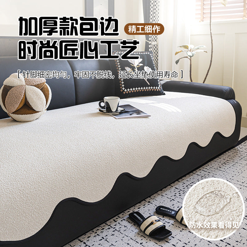 防水泰迪绒异形沙发垫四季通用直排防滑皮沙发坐垫2025新款盖布巾