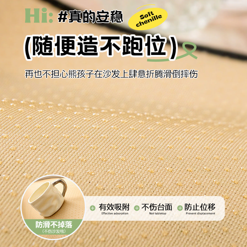 严选卡通熊猫冰丝沙发垫夏季2025新款异形沙发凉席垫防滑夏天坐垫