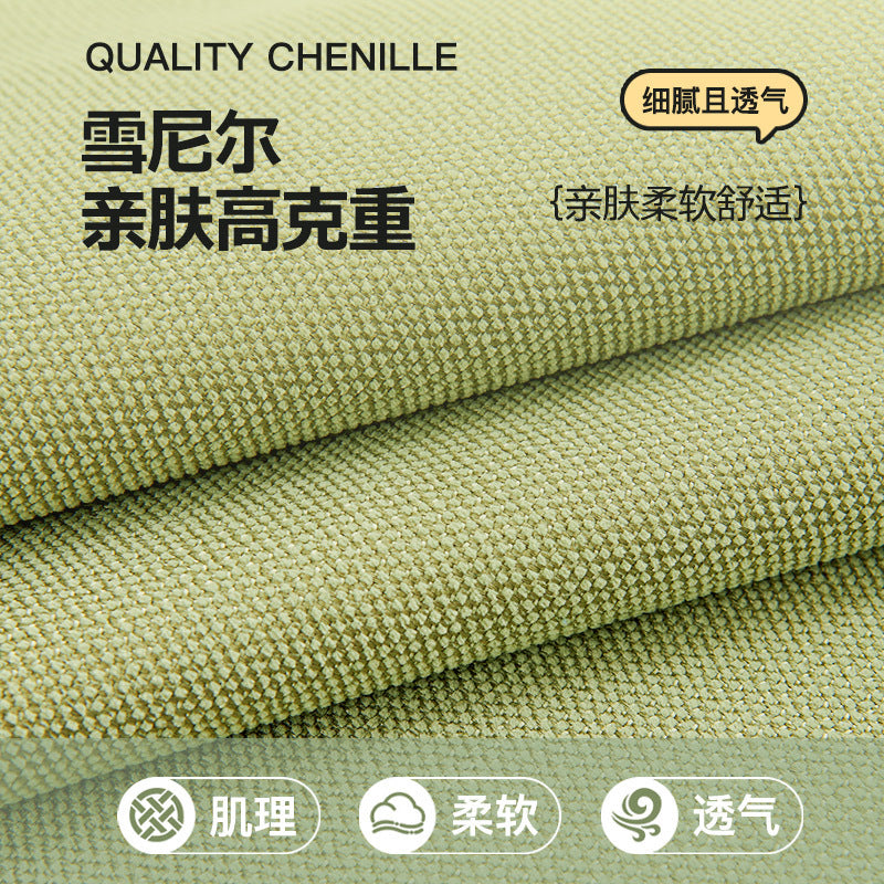 严选雪尼尔卡通沙发垫四季通用防滑沙发盖布套罩新款坐垫靠背盖巾