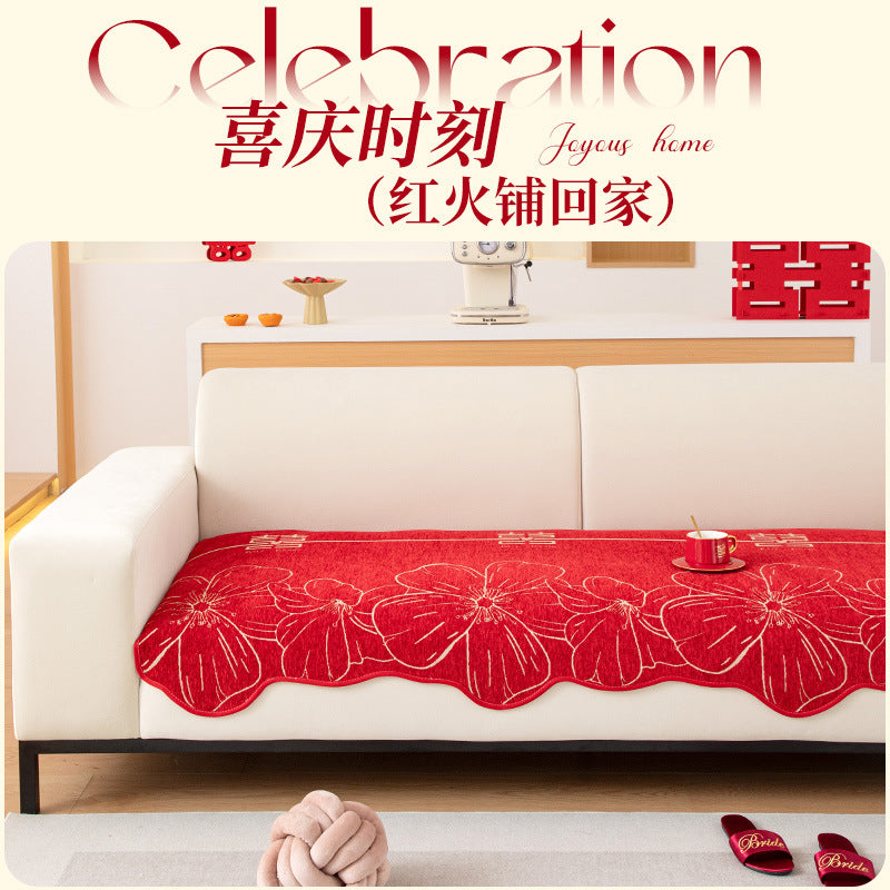 严选新年喜庆沙发垫子新款四季通用直排异形沙发坐垫红色结婚盖布