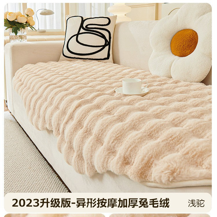 严选异形兔兔绒皮沙发垫新款冬季加厚防滑坐垫高级感弹力套罩盖布