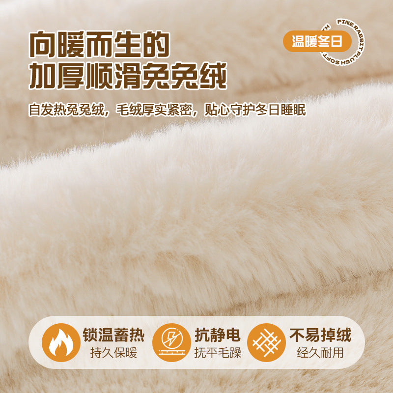 严选异形不规则沙发垫秋冬加厚毛绒高级坐垫防滑直排沙发套罩盖布