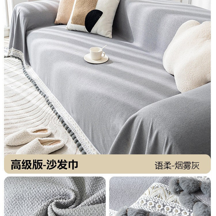 奶油风泰迪绒四季通用万能沙发套全包通用型防滑一体式皮沙发套罩