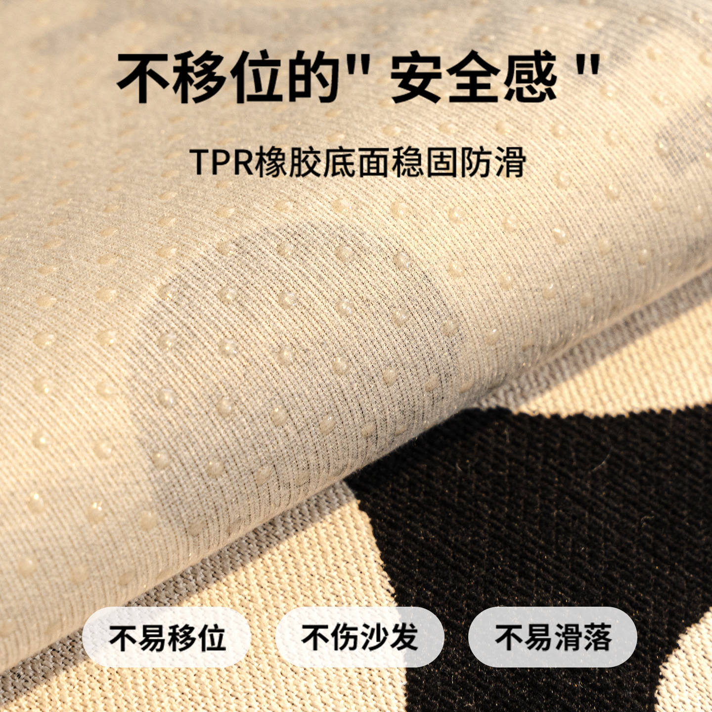 2025 new single person sofa cushion high-grade single-chip split cushion special cushion for leather sofa for all seasons.