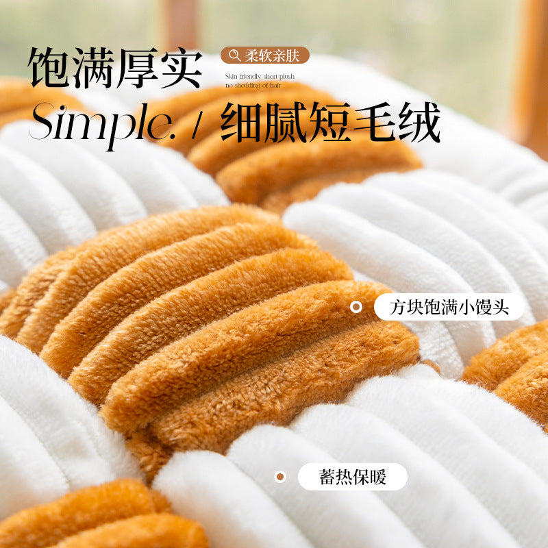 毛绒坐垫办公室久坐大学生教室宿舍屁垫加厚座垫餐椅子屁股垫子