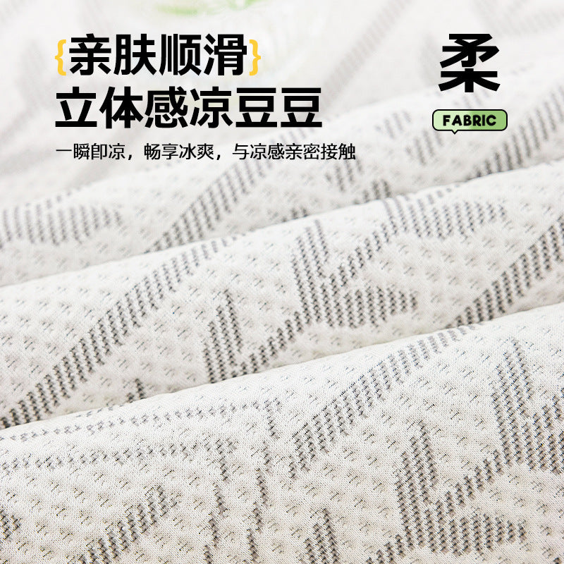 新品直排沙发垫夏用凉感冰丝夏季沙发凉席坐垫2025高级感夏天盖布