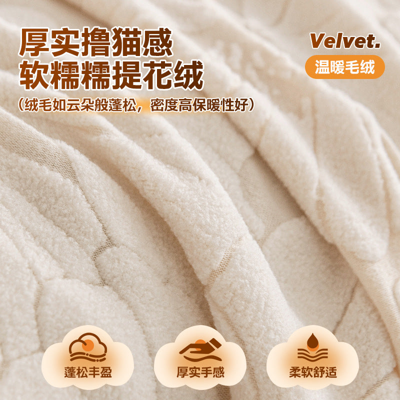 防猫抓直排沙发套罩全包型万能套2025新款秋冬季高级感沙发保护套
