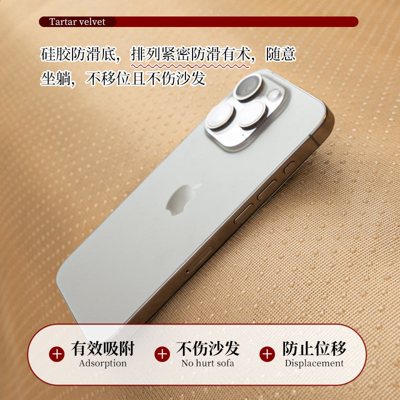 严选舒棉绒异形沙发垫秋冬款毛绒不规则直排坐垫高级感防滑皮沙发