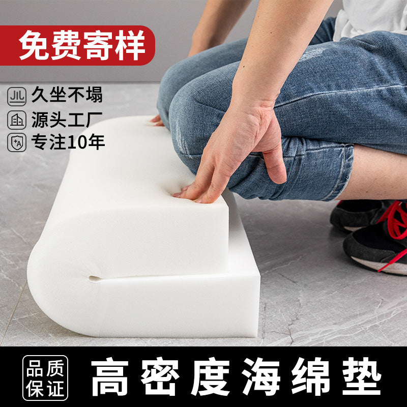 55D高密度海绵飘窗垫红木床垫冬沙发垫坐垫主卧阳台垫子坐垫定制
