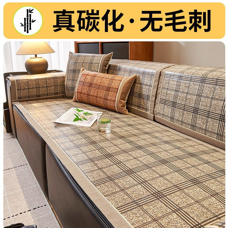 严选新品沙发凉席垫防滑竹席沙发垫2025夏季凉感座垫夏天凉垫坐垫