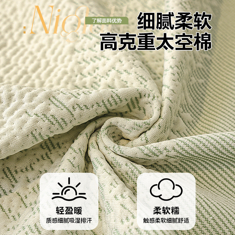 防猫抓沙发罩全包万能套四季通用型沙发套罩2025新款沙发保护套罩