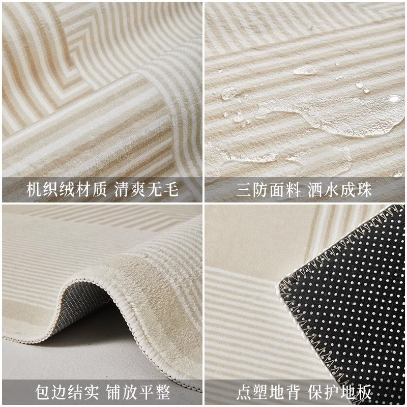 奶油ins风床边毯床前地毯卧室简约现代新款客厅茶几地垫家用高级