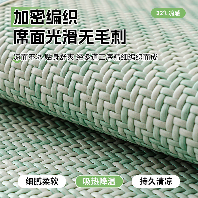 严选冰藤席沙发垫夏季新款冰丝凉席坐垫子固定防滑夏天款座垫盖布
