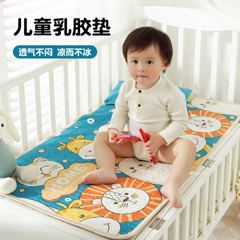 婴儿凉席幼儿园儿童乳胶席子新生儿宝宝透气吸汗冰丝婴儿床凉席夏