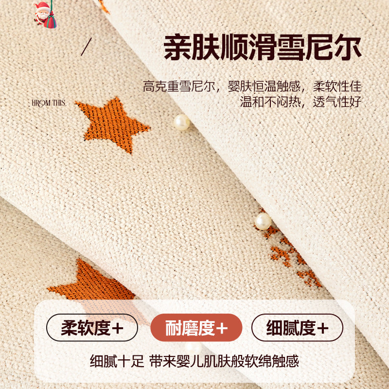 圣诞氛围感异形沙发垫2025新款四季通用高级感新年装饰坐垫盖布巾