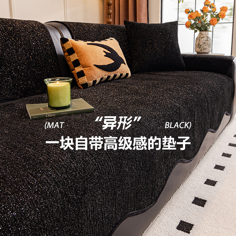 加厚雪尼尔沙发垫四季通用防滑高级感直排一片式不规则沙发坐垫子
