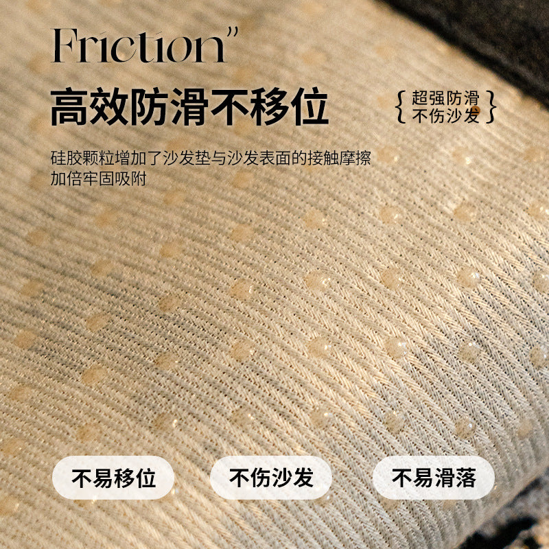 复古简约沙发垫子四季通用2025新款直排沙发坐垫固定防滑靠背盖布