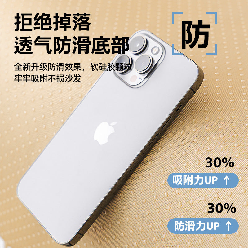冰丝沙发垫夏季凉席坐垫2025新款盖巾全包万能套简约现代防滑垫布