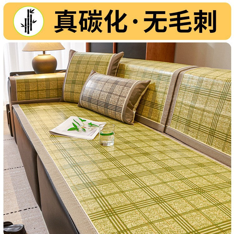 严选新品沙发凉席垫防滑竹席沙发垫2025夏季凉感座垫夏天凉垫坐垫